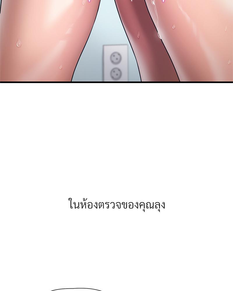 Doujin-Lc- อ่าน โดจิน มังฮวา เกาหลี ญี่ปุ่น จีน แปลไทย Delirious Diary ตอนที่ 1 2 3 4 5 6 7 8 9 10 11 12 13 14 ฟรี ไม่มีโฆษณา อ่าน โดจิน Manhwa เกาหลี ญี่ปุ่น จีน เรามีครบ คัดมาให้เน้นๆ โดจิน 18+ รับประกันความฟินโดย  Doujin Lc