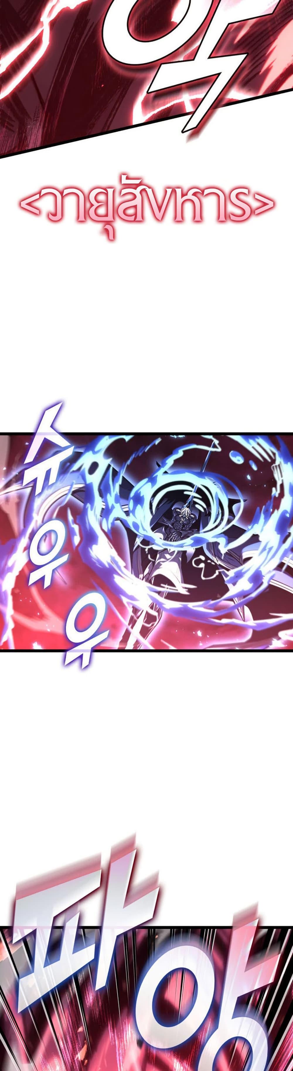 Manga-lc-com อ่านมังงะ อ่านการ์ตูน ออนไลน์ ฟรี Return of the SSS-Class Ranker ตอนที่ 1 2 3 4 5 6 7 8 9 10 11 12 13 14 ฟรี ไม่มีโฆษณา Manga-lc - อ่าน มังงะ อ่าน การ์ตูน ออนไลน์ อ่านมังงะ ฟรี