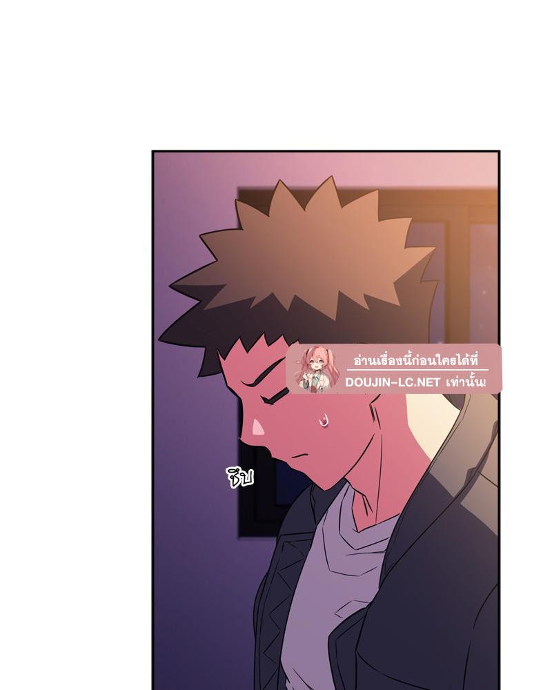 Doujin-Lc- อ่าน โดจิน มังฮวา เกาหลี ญี่ปุ่น จีน แปลไทย Four's a Crowd ตอนที่ 1 2 3 4 5 6 7 8 9 10 11 12 13 14 ฟรี ไม่มีโฆษณา อ่าน โดจิน Manhwa เกาหลี ญี่ปุ่น จีน เรามีครบ คัดมาให้เน้นๆ โดจิน 18+ รับประกันความฟินโดย  Doujin Lc
