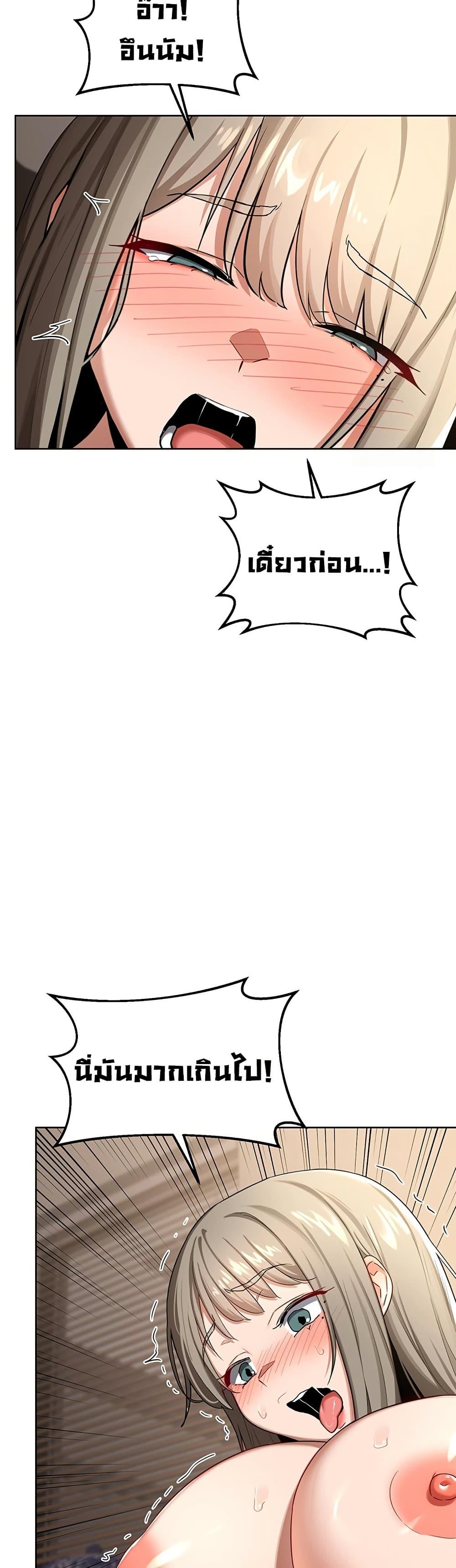 Doujin-Lc- อ่าน โดจิน มังฮวา เกาหลี ญี่ปุ่น จีน แปลไทย MILF Exchange Plan ตอนที่ 1 2 3 4 5 6 7 8 9 10 11 12 13 14 ฟรี ไม่มีโฆษณา อ่าน โดจิน Manhwa เกาหลี ญี่ปุ่น จีน เรามีครบ คัดมาให้เน้นๆ โดจิน 18+ รับประกันความฟินโดย  Doujin Lc