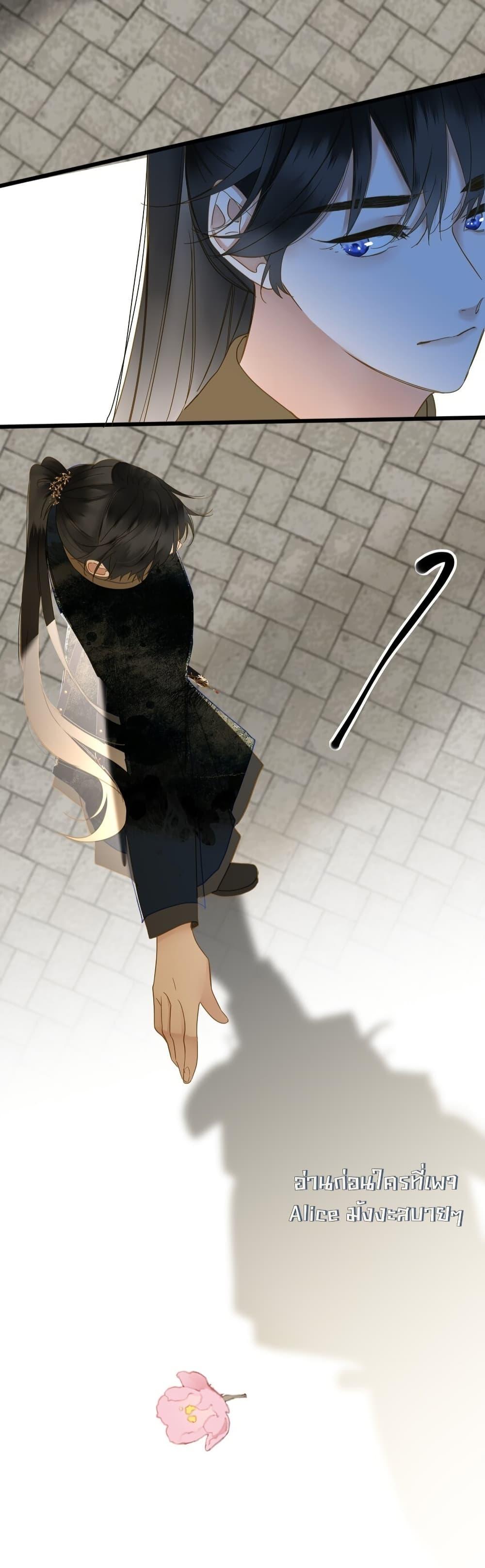 Manga-lc-com อ่านมังงะ อ่านการ์ตูน ออนไลน์ ฟรี ThePrinceIsC ตอนที่ 1 2 3 4 5 6 7 8 9 10 11 12 13 14 ฟรี ไม่มีโฆษณา Manga-lc - อ่าน มังงะ อ่าน การ์ตูน ออนไลน์ อ่านมังงะ ฟรี