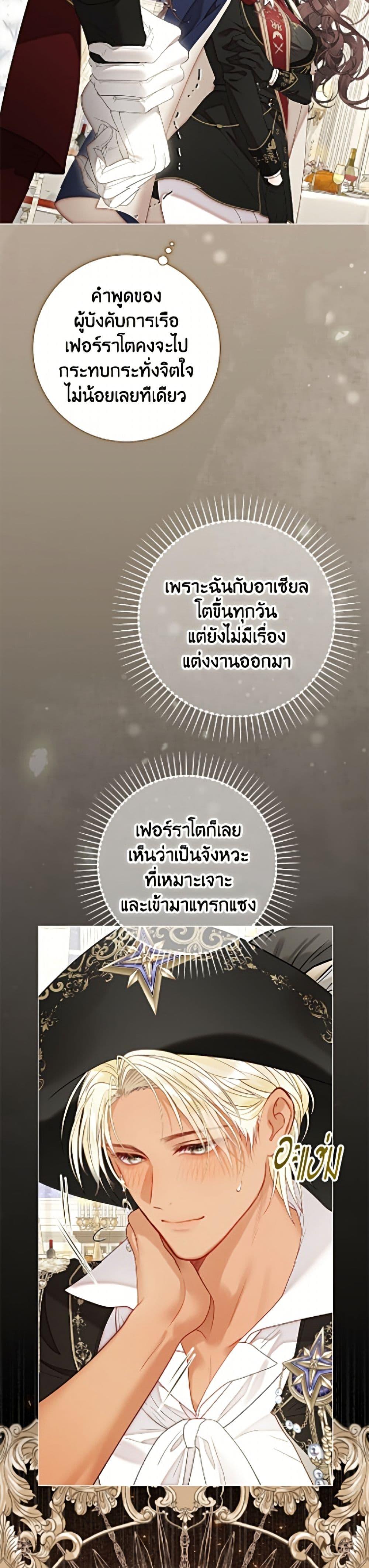 Manga-lc-com อ่านมังงะ อ่านการ์ตูน ออนไลน์ ฟรี The World Without My Sister Who Everyone Loved ตอนที่ 1 2 3 4 5 6 7 8 9 10 11 12 13 14 ฟรี ไม่มีโฆษณา Manga-lc - อ่าน มังงะ อ่าน การ์ตูน ออนไลน์ อ่านมังงะ ฟรี