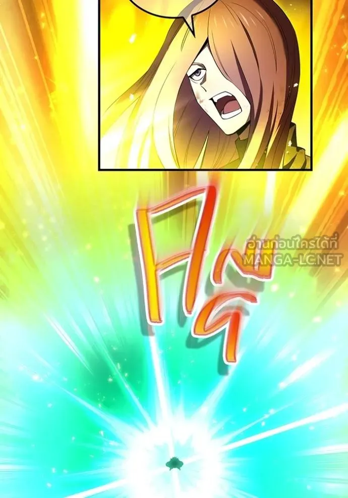 ฮันเตอร์สกิลโกง ตอนที่ 41 รูปที่ 139