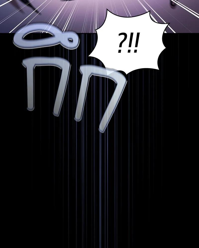 นักดาบอัจฉริยะจากอะคาเดมี ตอนที่ 70 รูปที่ 103