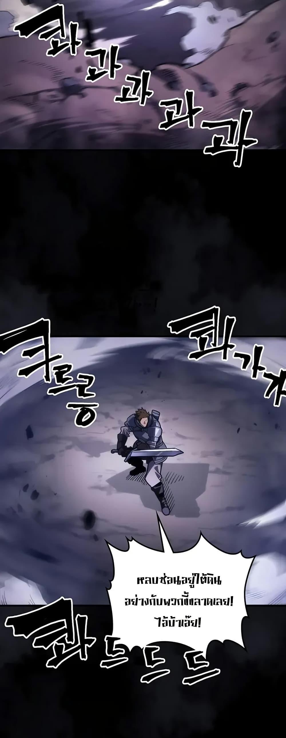 Manga-lc-com อ่านมังงะ อ่านการ์ตูน ออนไลน์ ฟรี Mr Devourer, Please Act Like a Final Boss ตอนที่ 1 2 3 4 5 6 7 8 9 10 11 12 13 14 ฟรี ไม่มีโฆษณา Manga-lc - อ่าน มังงะ อ่าน การ์ตูน ออนไลน์ อ่านมังงะ ฟรี