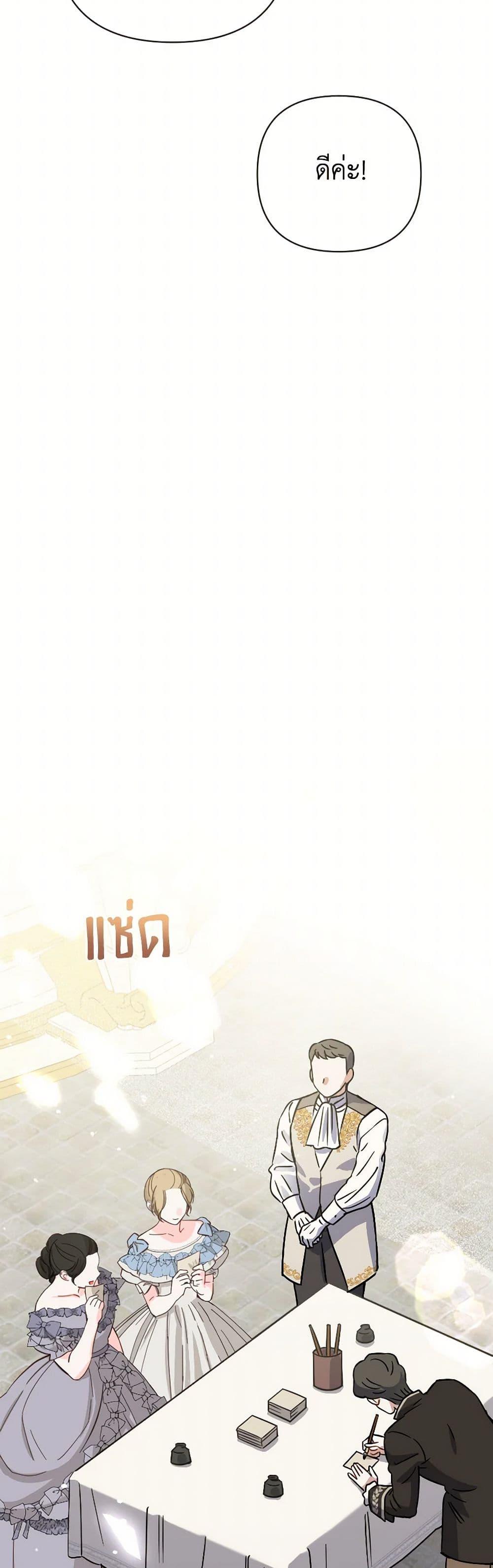 Manga-lc-com อ่านมังงะ อ่านการ์ตูน ออนไลน์ ฟรี Prince, Why Are You Nice to Me ตอนที่ 1 2 3 4 5 6 7 8 9 10 11 12 13 14 ฟรี ไม่มีโฆษณา Manga-lc - อ่าน มังงะ อ่าน การ์ตูน ออนไลน์ อ่านมังงะ ฟรี