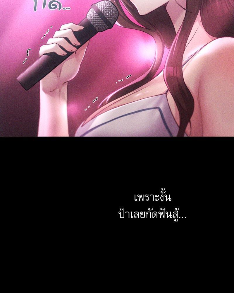 Doujin-Lc- อ่าน โดจิน มังฮวา เกาหลี ญี่ปุ่น จีน แปลไทย From Today My Favorite ตอนที่ 1 2 3 4 5 6 7 8 9 10 11 12 13 14 ฟรี ไม่มีโฆษณา อ่าน โดจิน Manhwa เกาหลี ญี่ปุ่น จีน เรามีครบ คัดมาให้เน้นๆ โดจิน 18+ รับประกันความฟินโดย  Doujin Lc