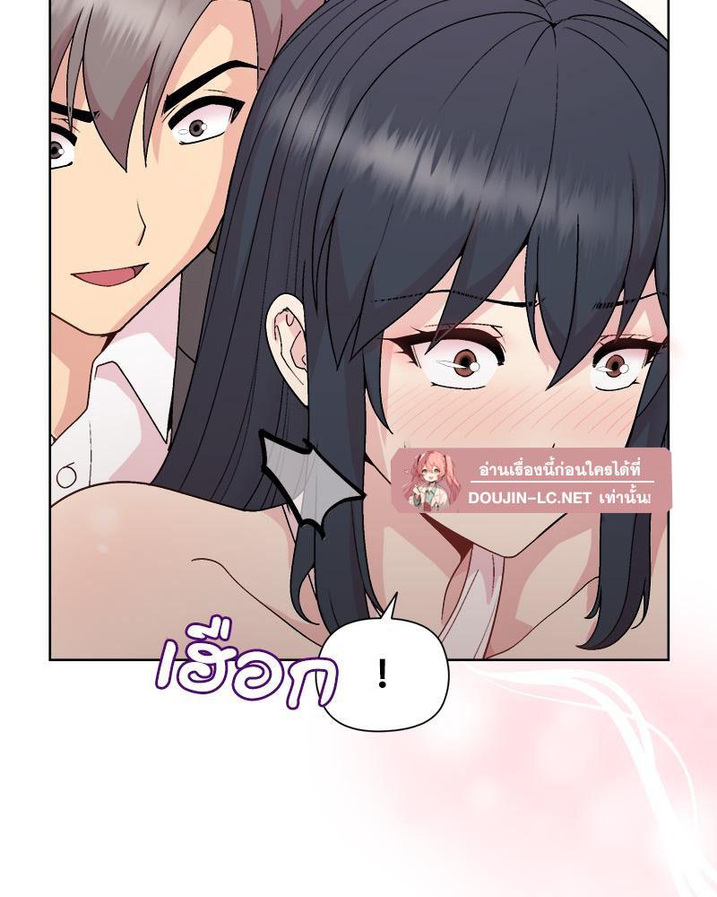 Doujin-Lc- อ่าน โดจิน มังฮวา เกาหลี ญี่ปุ่น จีน แปลไทย Playing a game ตอนที่ 1 2 3 4 5 6 7 8 9 10 11 12 13 14 ฟรี ไม่มีโฆษณา อ่าน โดจิน Manhwa เกาหลี ญี่ปุ่น จีน เรามีครบ คัดมาให้เน้นๆ โดจิน 18+ รับประกันความฟินโดย  Doujin Lc
