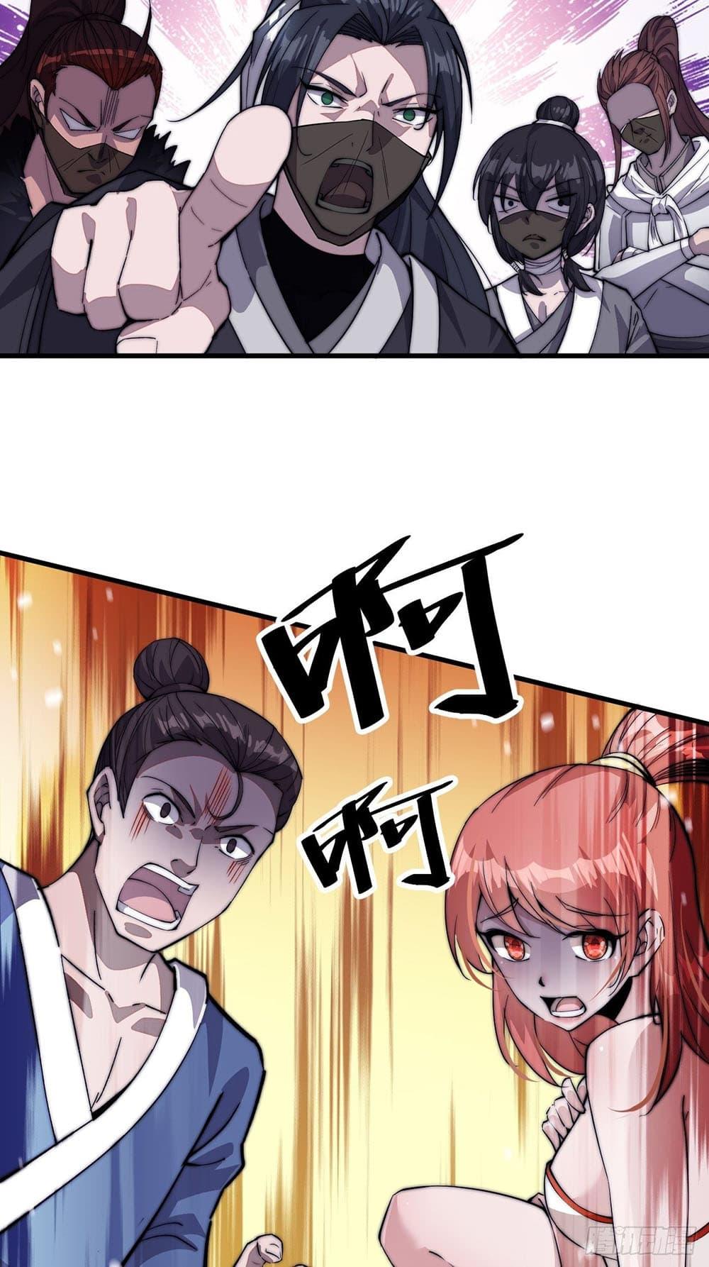 Manga-lc-com อ่านมังงะ อ่านการ์ตูน ออนไลน์ ฟรี It Starts With A Mountain ตอนที่ 1 2 3 4 5 6 7 8 9 10 11 12 13 14 ฟรี ไม่มีโฆษณา Manga-lc - อ่าน มังงะ อ่าน การ์ตูน ออนไลน์ อ่านมังงะ ฟรี