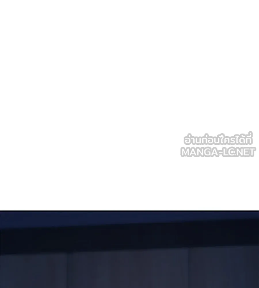 คอลเซ็นเตอร์เปลี่ยนชีวิต ตอนที่ 22 พันธมิตร รูปที่ 207