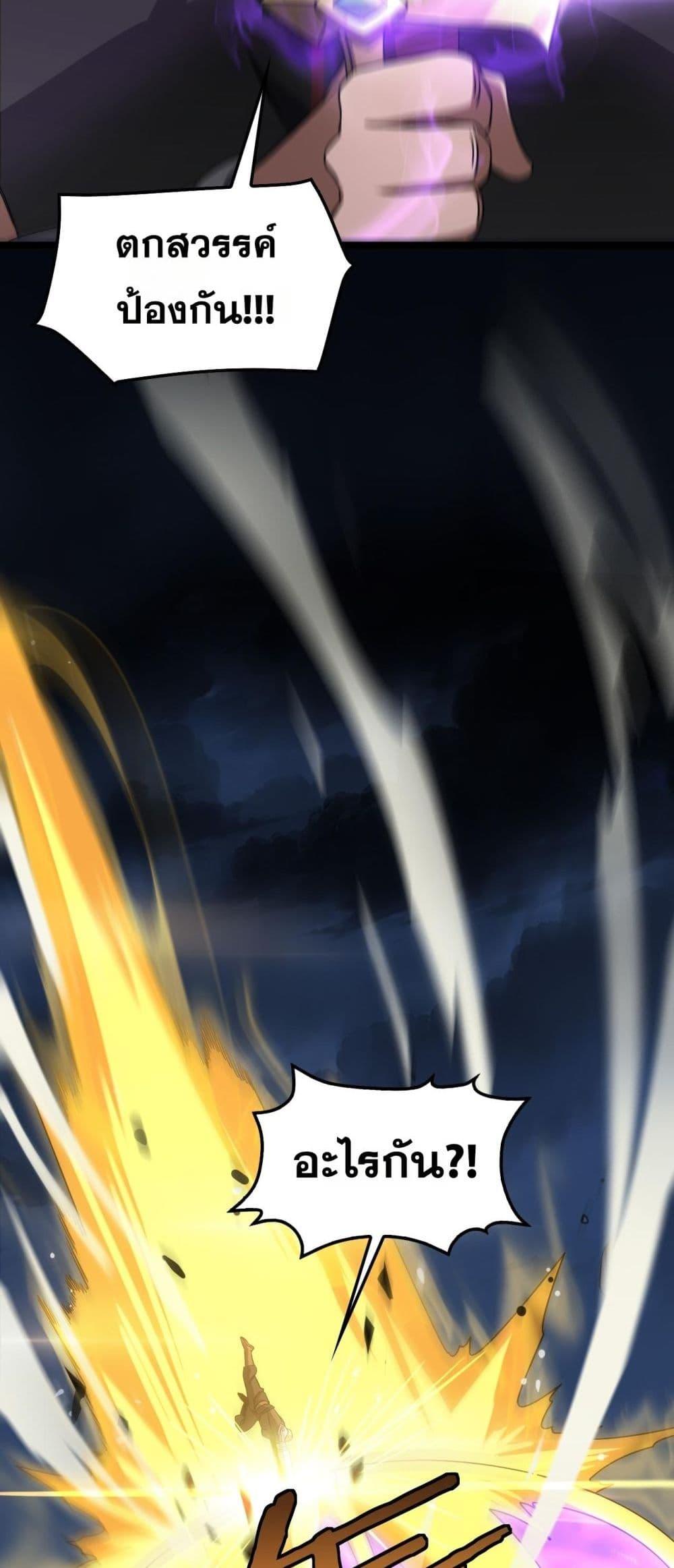 Manga-lc-com อ่านมังงะ อ่านการ์ตูน ออนไลน์ ฟรี DoomsdaySword ตอนที่ 1 2 3 4 5 6 7 8 9 10 11 12 13 14 ฟรี ไม่มีโฆษณา Manga-lc - อ่าน มังงะ อ่าน การ์ตูน ออนไลน์ อ่านมังงะ ฟรี