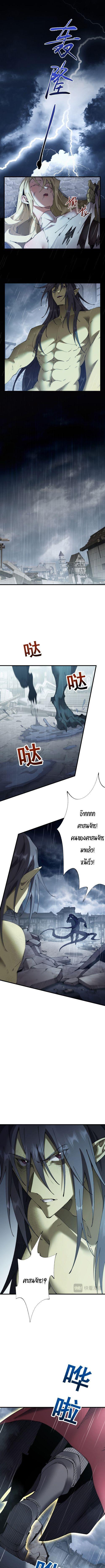 Manga-lc-com อ่านมังงะ อ่านการ์ตูน ออนไลน์ ฟรี From Goblin to Goblin God ตอนที่ 1 2 3 4 5 6 7 8 9 10 11 12 13 14 ฟรี ไม่มีโฆษณา Manga-lc - อ่าน มังงะ อ่าน การ์ตูน ออนไลน์ อ่านมังงะ ฟรี