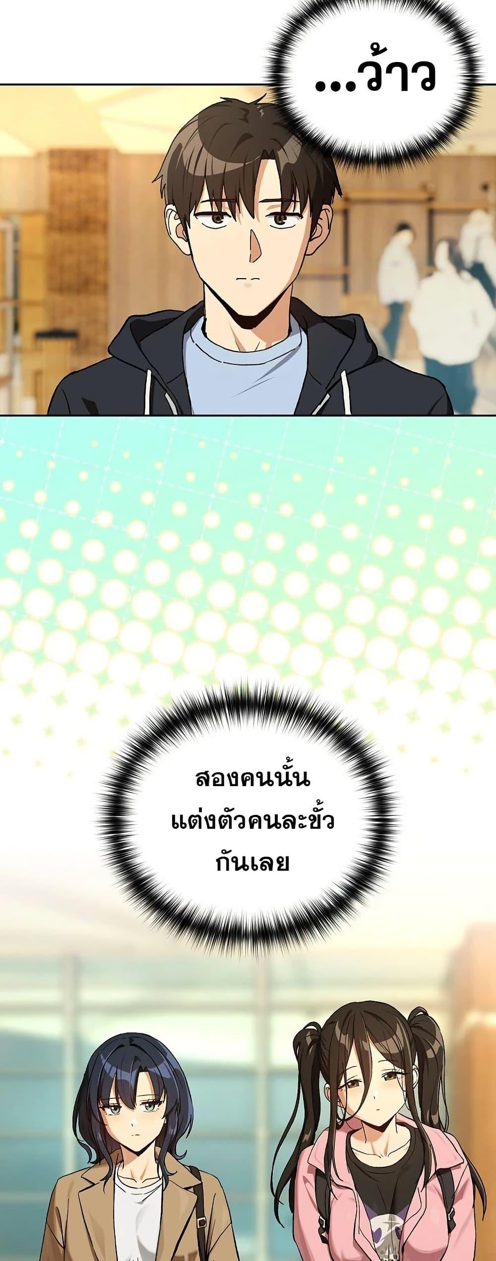 Doujin-Lc- อ่าน โดจิน มังฮวา เกาหลี ญี่ปุ่น จีน แปลไทย After Work ตอนที่ 1 2 3 4 5 6 7 8 9 10 11 12 13 14 ฟรี ไม่มีโฆษณา อ่าน โดจิน Manhwa เกาหลี ญี่ปุ่น จีน เรามีครบ คัดมาให้เน้นๆ โดจิน 18+ รับประกันความฟินโดย  Doujin Lc