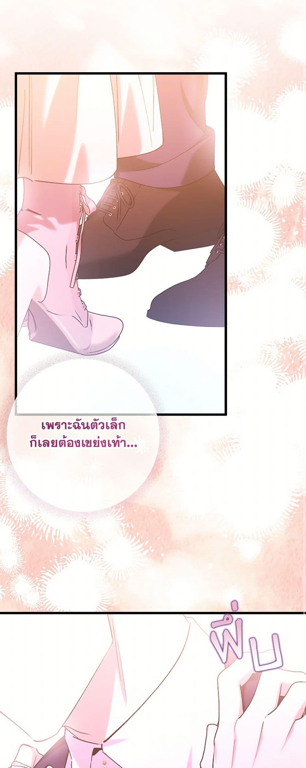 Manga-lc-com อ่านมังงะ อ่านการ์ตูน ออนไลน์ ฟรี Who Knew Dragons Could Be This Cute ตอนที่ 1 2 3 4 5 6 7 8 9 10 11 12 13 14 ฟรี ไม่มีโฆษณา Manga-lc - อ่าน มังงะ อ่าน การ์ตูน ออนไลน์ อ่านมังงะ ฟรี