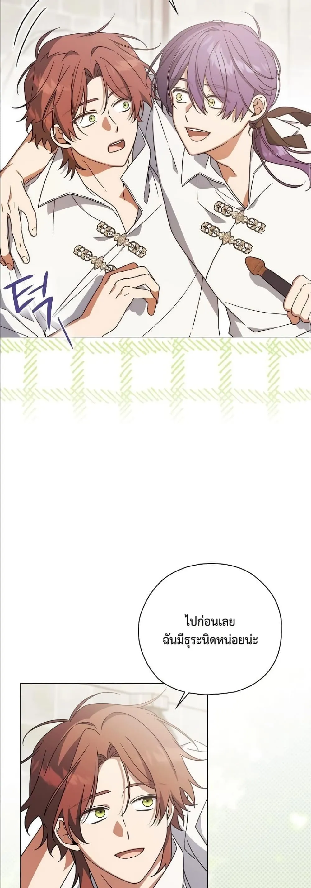 Manga-lc-com อ่านมังงะ อ่านการ์ตูน ออนไลน์ ฟรี Looking For The Villainess Contract Husband ตอนที่ 1 2 3 4 5 6 7 8 9 10 11 12 13 14 ฟรี ไม่มีโฆษณา Manga-lc - อ่าน มังงะ อ่าน การ์ตูน ออนไลน์ อ่านมังงะ ฟรี