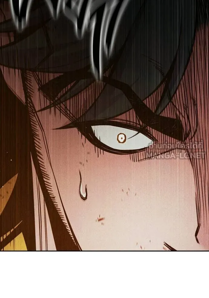 เยาวชนคนคุก ตอนที่ 83 รูปที่ 137