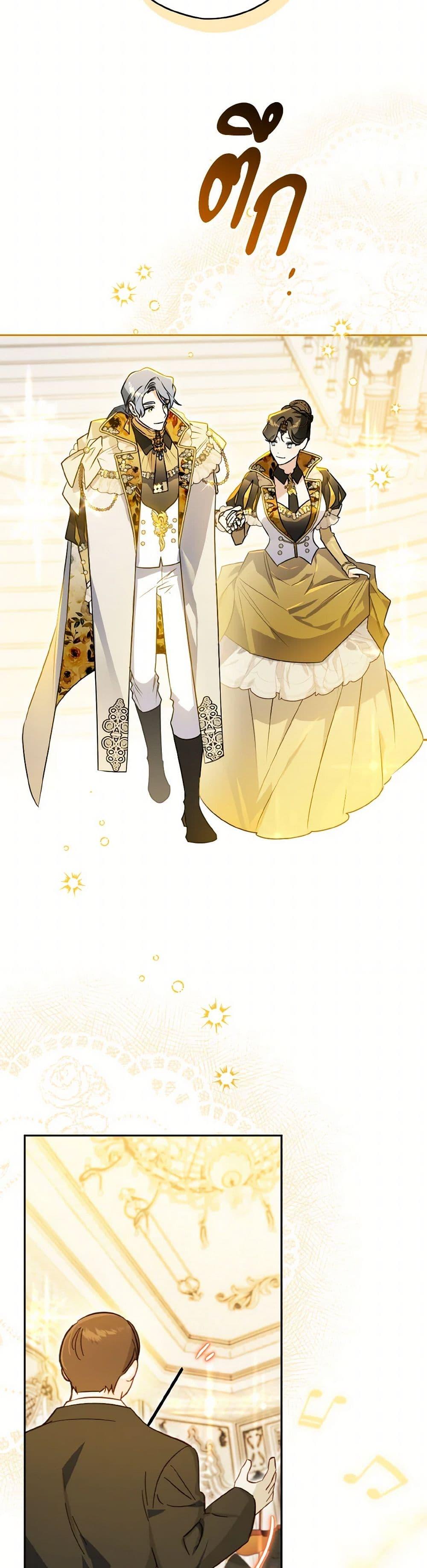 Manga-lc-com อ่านมังงะ อ่านการ์ตูน ออนไลน์ ฟรี Sigrid ตอนที่ 1 2 3 4 5 6 7 8 9 10 11 12 13 14 ฟรี ไม่มีโฆษณา Manga-lc - อ่าน มังงะ อ่าน การ์ตูน ออนไลน์ อ่านมังงะ ฟรี