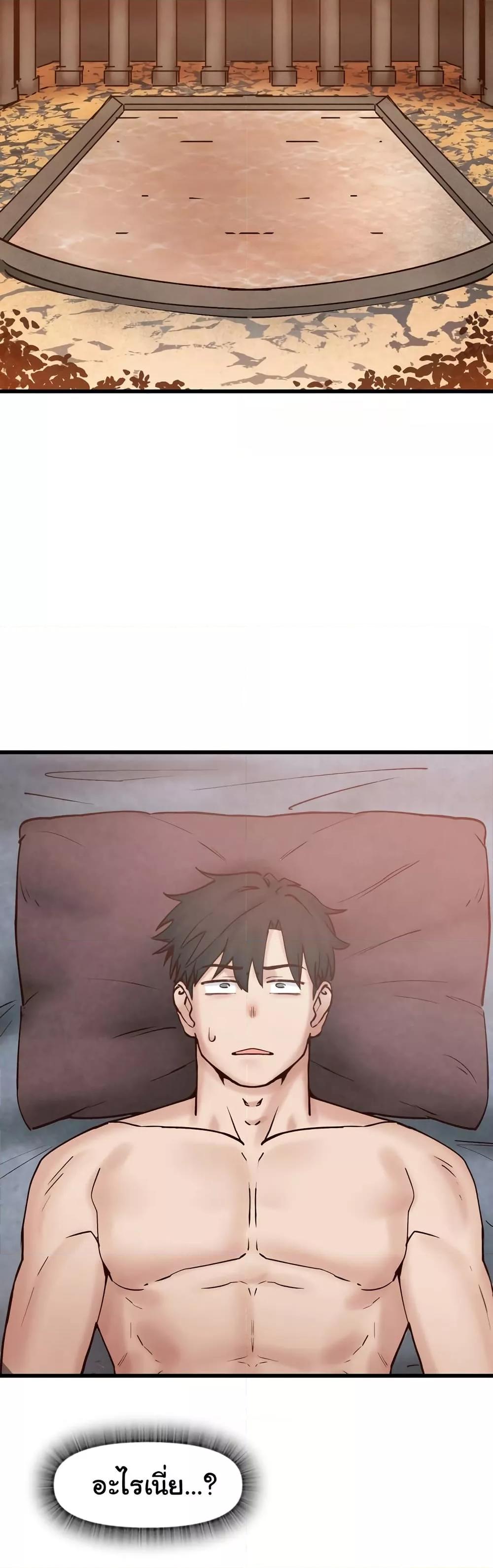 Doujin-Lc- อ่าน โดจิน มังฮวา เกาหลี ญี่ปุ่น จีน แปลไทย Global Sexual Culture Research Institute ตอนที่ 1 2 3 4 5 6 7 8 9 10 11 12 13 14 ฟรี ไม่มีโฆษณา อ่าน โดจิน Manhwa เกาหลี ญี่ปุ่น จีน เรามีครบ คัดมาให้เน้นๆ โดจิน 18+ รับประกันความฟินโดย  Doujin Lc