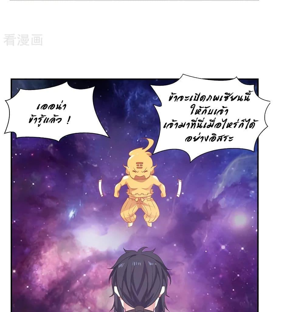 Manga-lc-com อ่านมังงะ อ่านการ์ตูน ออนไลน์ ฟรี Chaos Alchemist ตอนที่ 1 2 3 4 5 6 7 8 9 10 11 12 13 14 ฟรี ไม่มีโฆษณา Manga-lc - อ่าน มังงะ อ่าน การ์ตูน ออนไลน์ อ่านมังงะ ฟรี