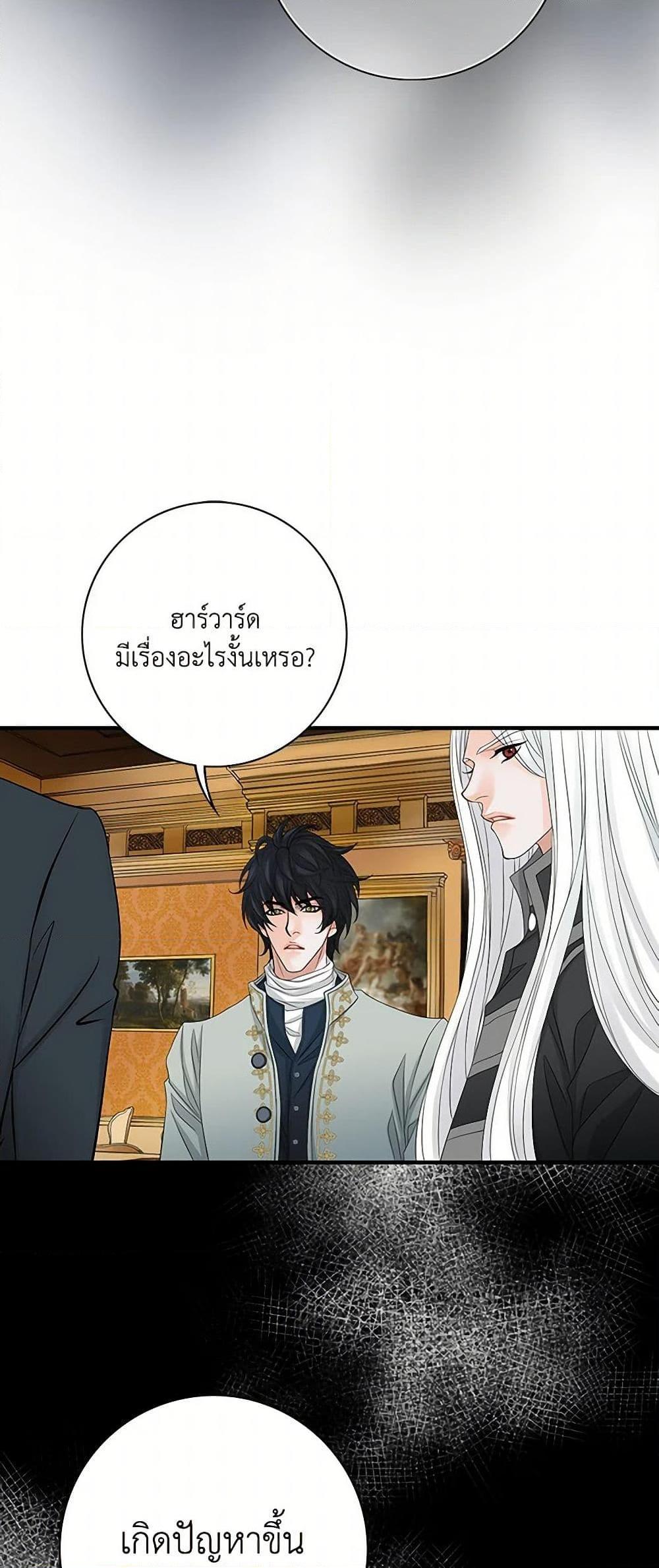 Manga-lc-com อ่านมังงะ อ่านการ์ตูน ออนไลน์ ฟรี The Eighth Bride ตอนที่ 1 2 3 4 5 6 7 8 9 10 11 12 13 14 ฟรี ไม่มีโฆษณา Manga-lc - อ่าน มังงะ อ่าน การ์ตูน ออนไลน์ อ่านมังงะ ฟรี