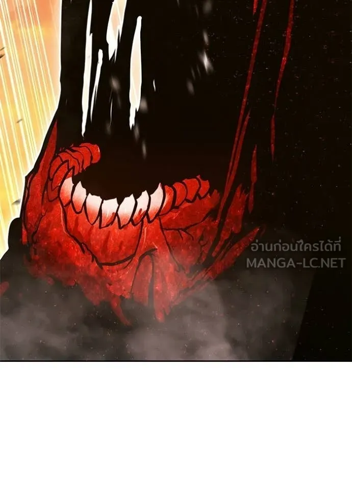 +99 ท่อนไม้ ตอนที่ 189 รูปที่ 154