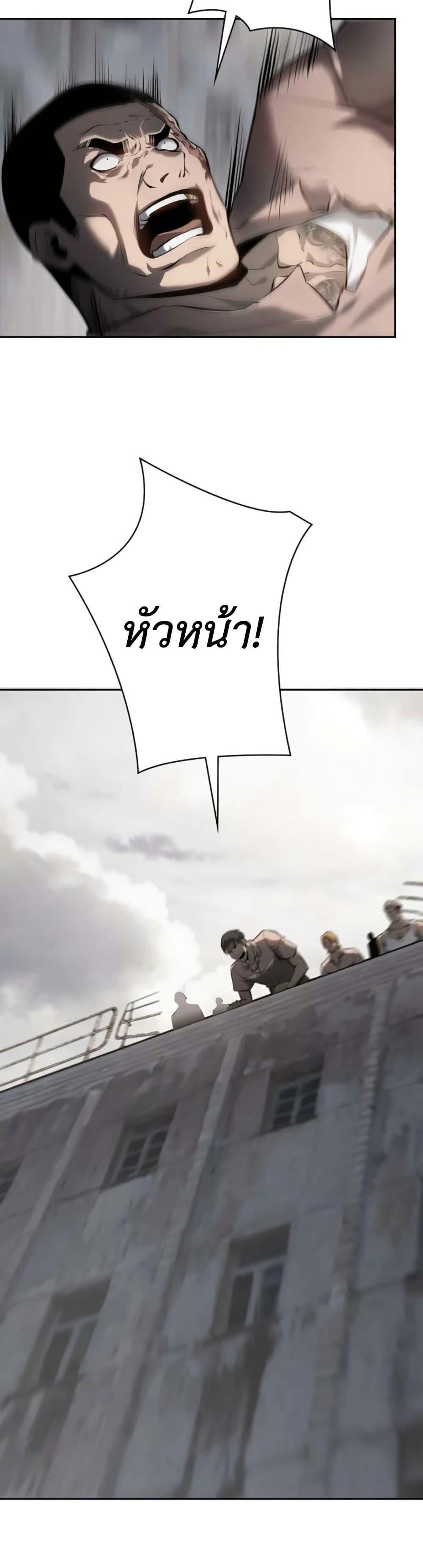 Manga-lc-com อ่านมังงะ อ่านการ์ตูน ออนไลน์ ฟรี Revenge of the Falsely Accused ตอนที่ 1 2 3 4 5 6 7 8 9 10 11 12 13 14 ฟรี ไม่มีโฆษณา Manga-lc - อ่าน มังงะ อ่าน การ์ตูน ออนไลน์ อ่านมังงะ ฟรี