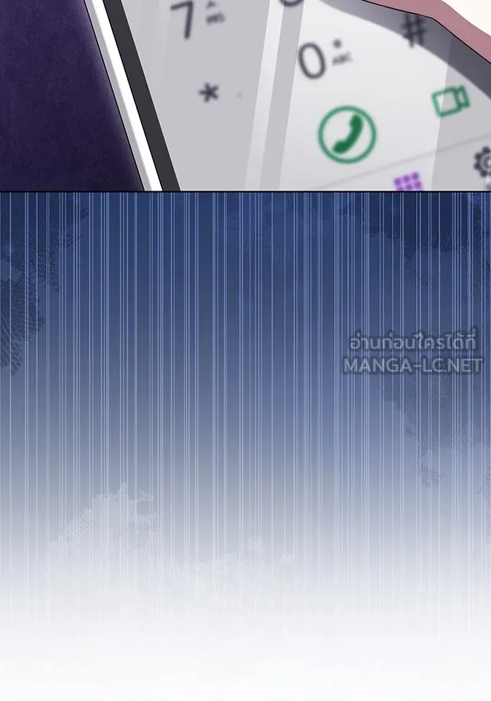 ละลายรักให้ล้นใจ ตอนที่ 48 รูปที่ 45