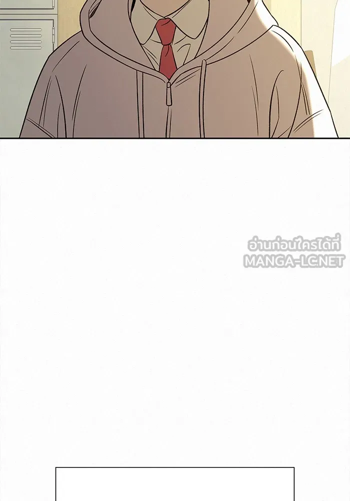 ปฏิบัติการรักวุ่นหัวใจ ตอนที่ 102 รูปที่ 90