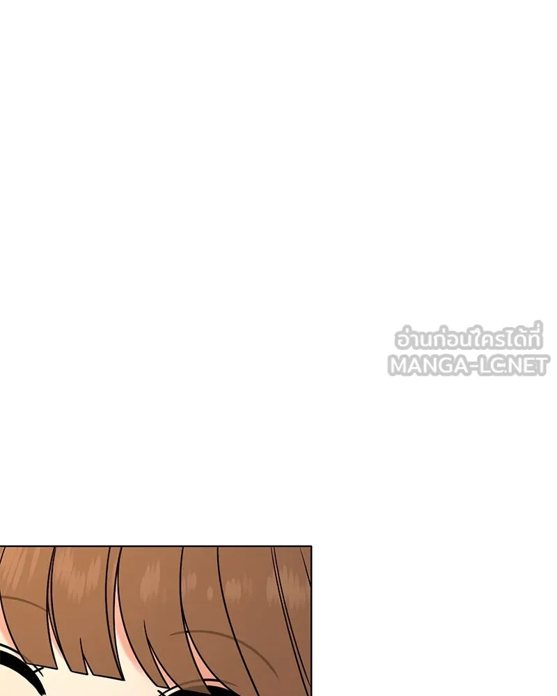 Level One Dreamersbrผู้ชนะรักนี้ต้องเป็น ตอนที่ 56 รูปที่ 39
