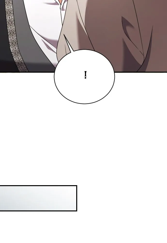 หมาป่าคู่เคียงบัลลังก์ ตอนที่ 22 รูปที่ 46