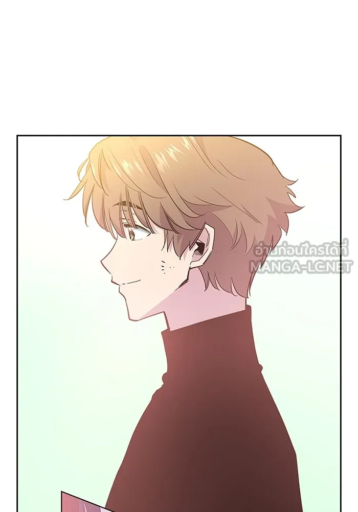 ฟิลเลียโรเซ่กับคำทำนายแห่งมงกุฎหนาม ตอนที่ 45 รูปที่ 24