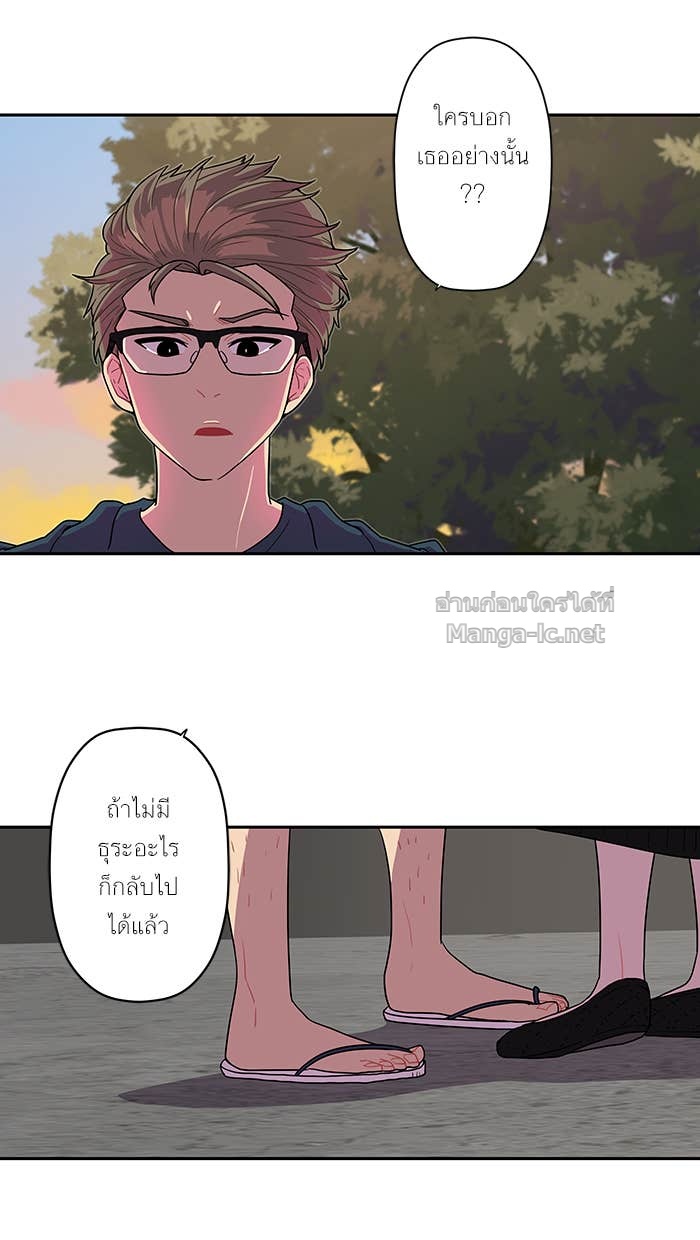 Doujin-Lc- อ่าน โดจิน มังฮวา เกาหลี ญี่ปุ่น จีน แปลไทย Take My Money รักนี้...มีเปย์ ตอนที่ 1 2 3 4 5 6 7 8 9 10 11 12 13 14 ฟรี ไม่มีโฆษณา อ่าน โดจิน Manhwa เกาหลี ญี่ปุ่น จีน เรามีครบ คัดมาให้เน้นๆ โดจิน 18+ รับประกันความฟินโดย Doujin Lc