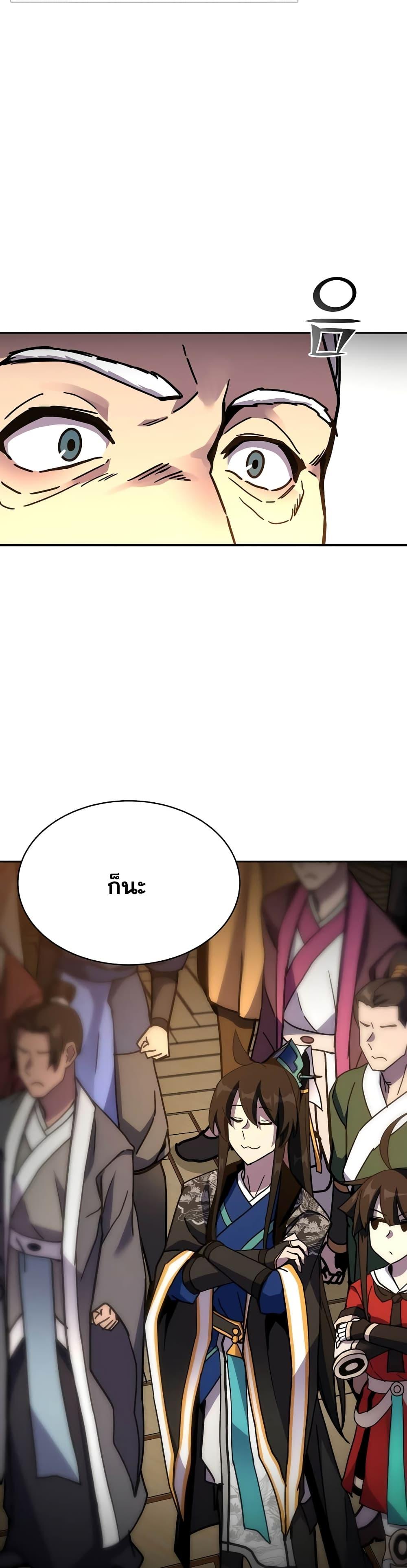 Manga-lc-com อ่านมังงะ อ่านการ์ตูน ออนไลน์ ฟรี MartialStreame ตอนที่ 1 2 3 4 5 6 7 8 9 10 11 12 13 14 ฟรี ไม่มีโฆษณา Manga-lc - อ่าน มังงะ อ่าน การ์ตูน ออนไลน์ อ่านมังงะ ฟรี