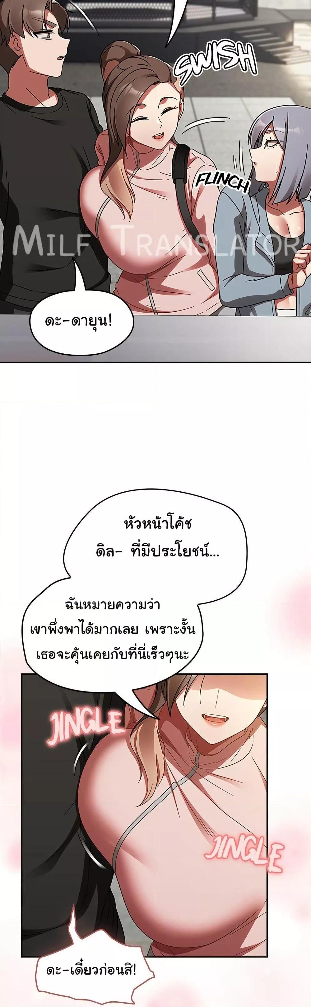 Doujin-Lc- อ่าน โดจิน มังฮวา เกาหลี ญี่ปุ่น จีน แปลไทย Ground and Pound ตอนที่ 1 2 3 4 5 6 7 8 9 10 11 12 13 14 ฟรี ไม่มีโฆษณา อ่าน โดจิน Manhwa เกาหลี ญี่ปุ่น จีน เรามีครบ คัดมาให้เน้นๆ โดจิน 18+ รับประกันความฟินโดย  Doujin Lc
