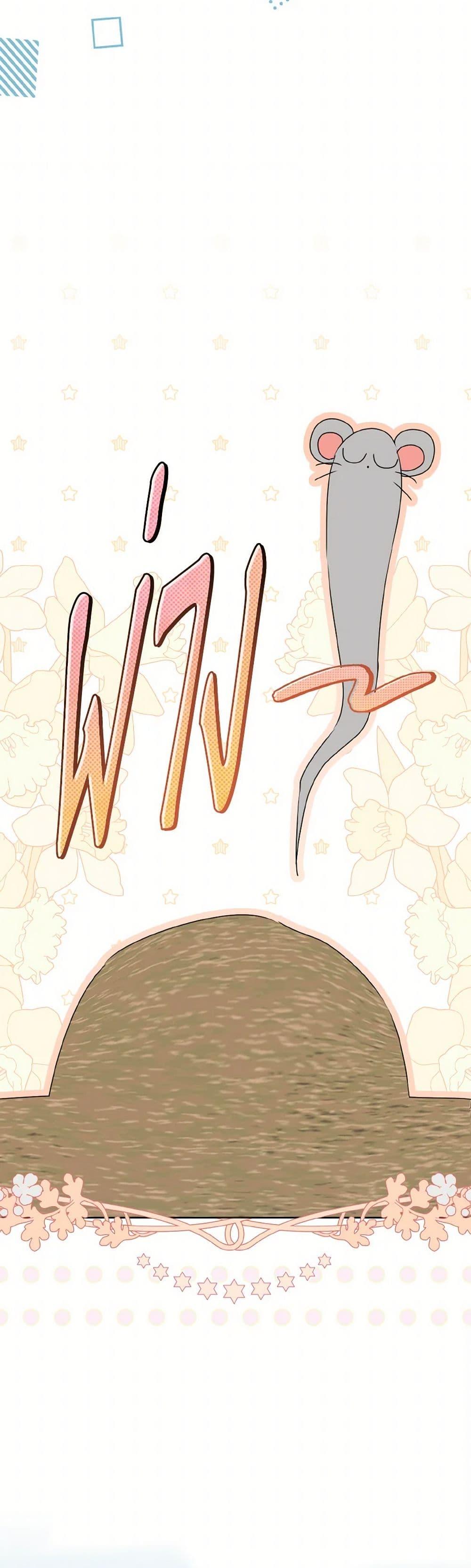 Manga-lc-com อ่านมังงะ อ่านการ์ตูน ออนไลน์ ฟรี I Became the Despised Granddaughter of the Powerful Martial Arts Family ตอนที่ 1 2 3 4 5 6 7 8 9 10 11 12 13 14 ฟรี ไม่มีโฆษณา Manga-lc - อ่าน มังงะ อ่าน การ์ตูน ออนไลน์ อ่านมังงะ ฟรี