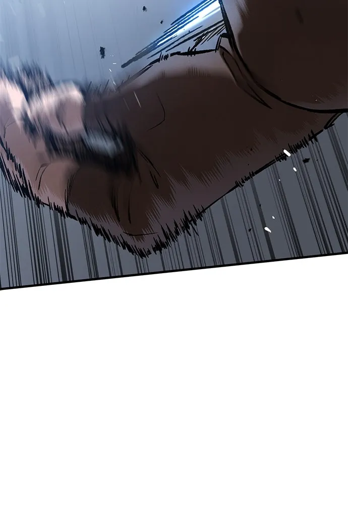 อัศวินวันเดียว ตอนที่ 61 รูปที่ 38