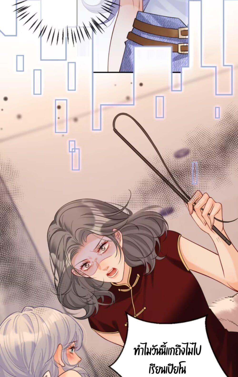 Manga-lc-com อ่านมังงะ อ่านการ์ตูน ออนไลน์ ฟรี Black Moonlight Heroine Always Wants to Mark Me ตอนที่ 1 2 3 4 5 6 7 8 9 10 11 12 13 14 ฟรี ไม่มีโฆษณา Manga-lc - อ่าน มังงะ อ่าน การ์ตูน ออนไลน์ อ่านมังงะ ฟรี