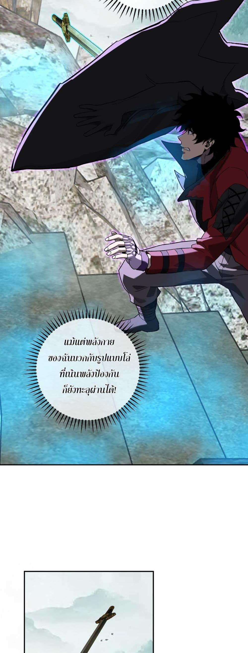 Manga-lc-com อ่านมังงะ อ่านการ์ตูน ออนไลน์ ฟรี Doomsdayforal ตอนที่ 1 2 3 4 5 6 7 8 9 10 11 12 13 14 ฟรี ไม่มีโฆษณา Manga-lc - อ่าน มังงะ อ่าน การ์ตูน ออนไลน์ อ่านมังงะ ฟรี