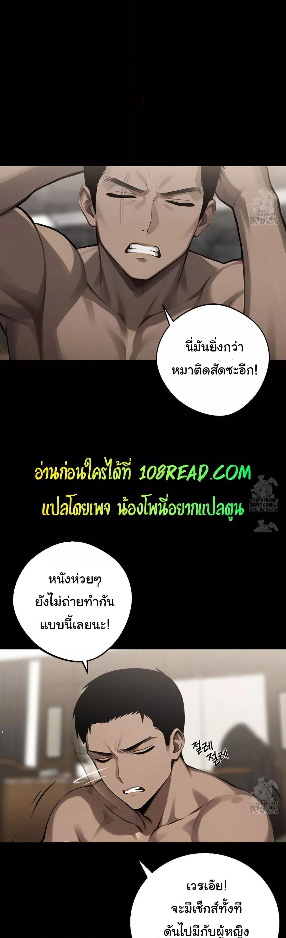 Doujin-Lc- อ่าน โดจิน มังฮวา เกาหลี ญี่ปุ่น จีน แปลไทย Gangster x Office Lady ตอนที่ 1 2 3 4 5 6 7 8 9 10 11 12 13 14 ฟรี ไม่มีโฆษณา อ่าน โดจิน Manhwa เกาหลี ญี่ปุ่น จีน เรามีครบ คัดมาให้เน้นๆ โดจิน 18+ รับประกันความฟินโดย  Doujin Lc