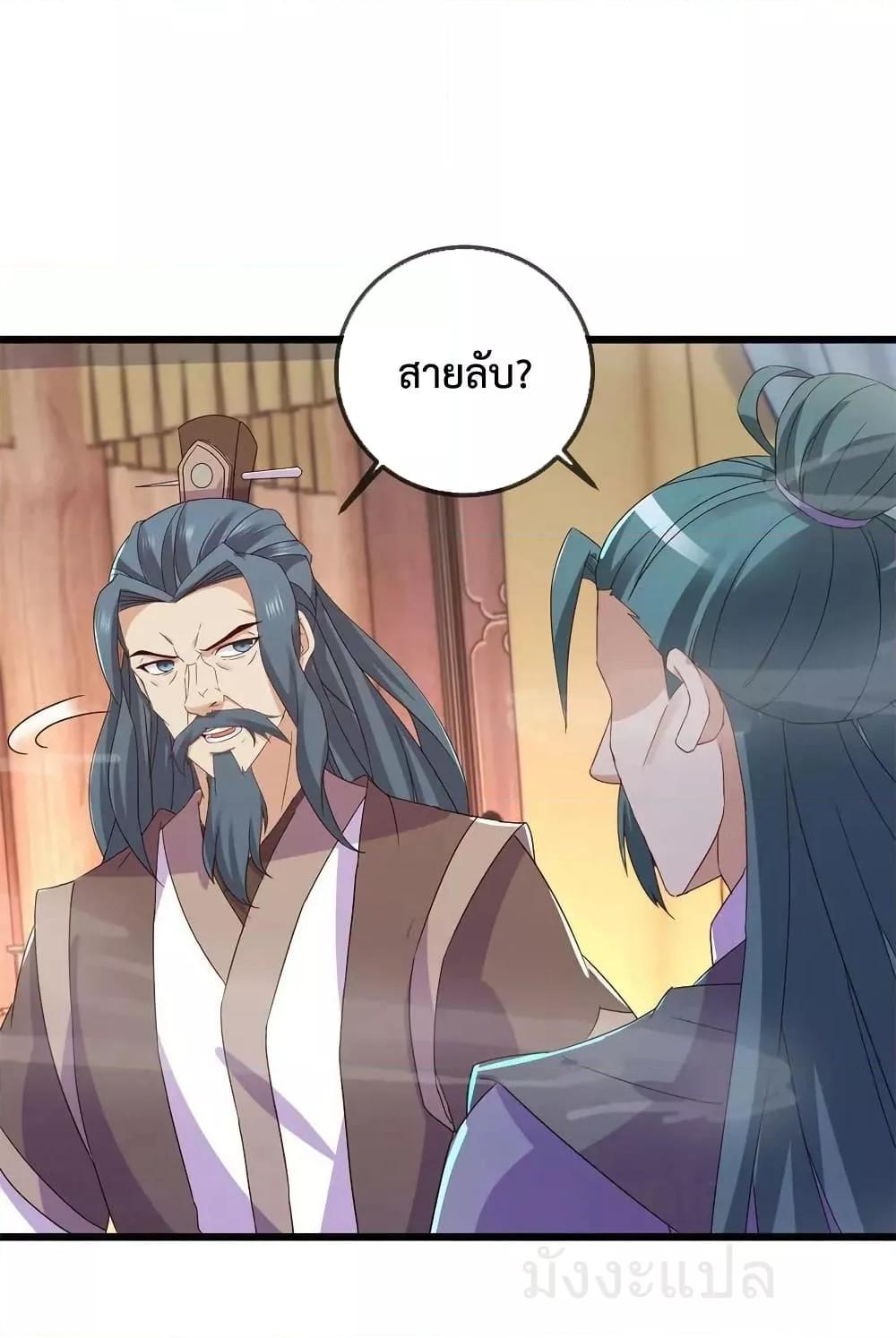 Manga-lc-com อ่านมังงะ อ่านการ์ตูน ออนไลน์ ฟรี RebirthEarthI ตอนที่ 1 2 3 4 5 6 7 8 9 10 11 12 13 14 ฟรี ไม่มีโฆษณา Manga-lc - อ่าน มังงะ อ่าน การ์ตูน ออนไลน์ อ่านมังงะ ฟรี