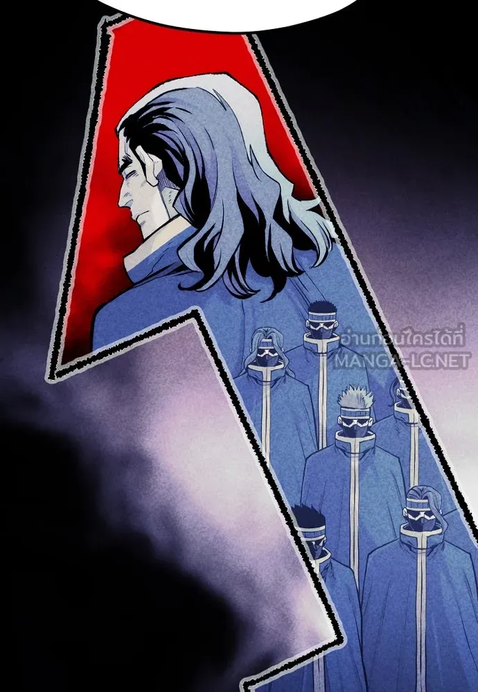 เส้นทางสู่เทพมาร ตอนที่ 103 รูปที่ 27