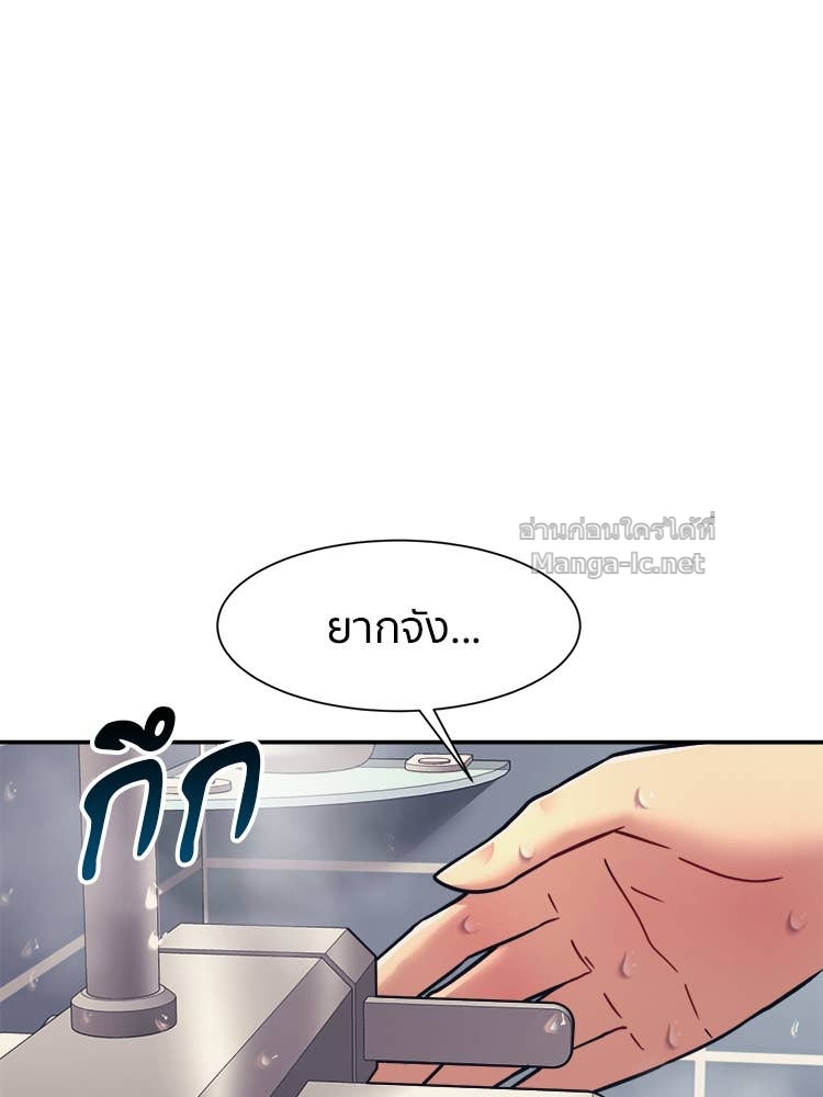 Doujin-Lc- อ่าน โดจิน มังฮวา เกาหลี ญี่ปุ่น จีน แปลไทย โคตรแกร่ง ตอนที่ 1 2 3 4 5 6 7 8 9 10 11 12 13 14 ฟรี ไม่มีโฆษณา อ่าน โดจิน Manhwa เกาหลี ญี่ปุ่น จีน เรามีครบ คัดมาให้เน้นๆ โดจิน 18+ รับประกันความฟินโดย Doujin Lc