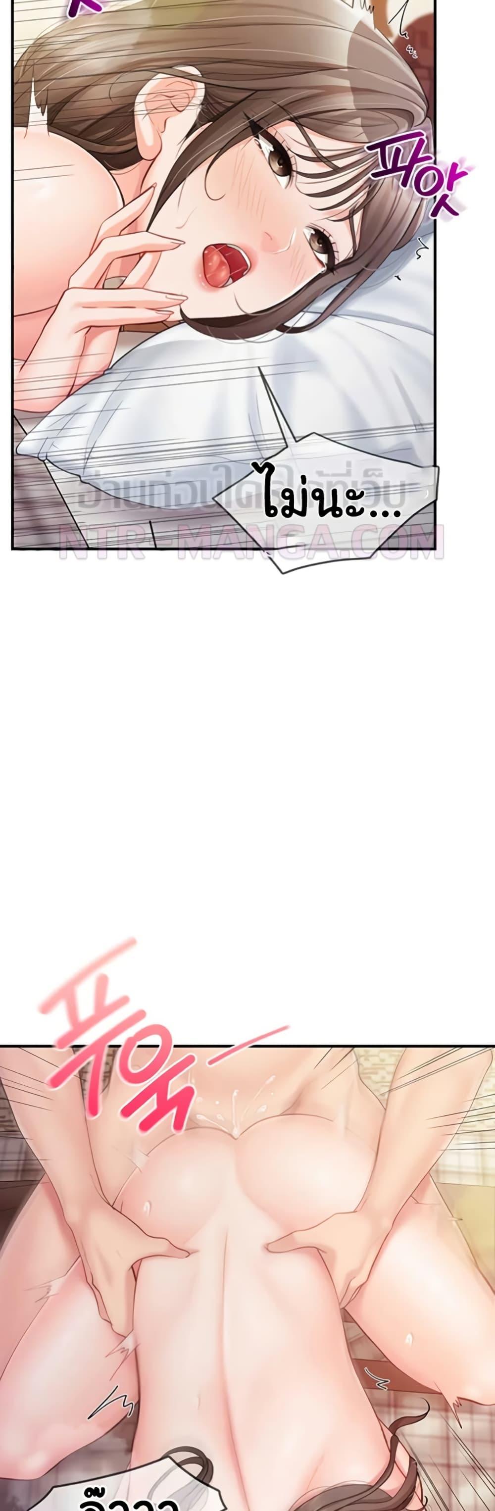Doujin-Lc- อ่าน โดจิน มังฮวา เกาหลี ญี่ปุ่น จีน แปลไทย I am The Only Male ตอนที่ 1 2 3 4 5 6 7 8 9 10 11 12 13 14 ฟรี ไม่มีโฆษณา อ่าน โดจิน Manhwa เกาหลี ญี่ปุ่น จีน เรามีครบ คัดมาให้เน้นๆ โดจิน 18+ รับประกันความฟินโดย  Doujin Lc