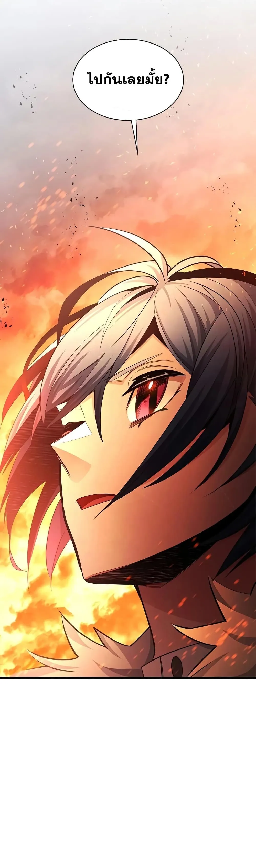 Manga-lc-com อ่านมังงะ อ่านการ์ตูน ออนไลน์ ฟรี The Tutorial is Too Hard ตอนที่ 1 2 3 4 5 6 7 8 9 10 11 12 13 14 ฟรี ไม่มีโฆษณา Manga-lc - อ่าน มังงะ อ่าน การ์ตูน ออนไลน์ อ่านมังงะ ฟรี