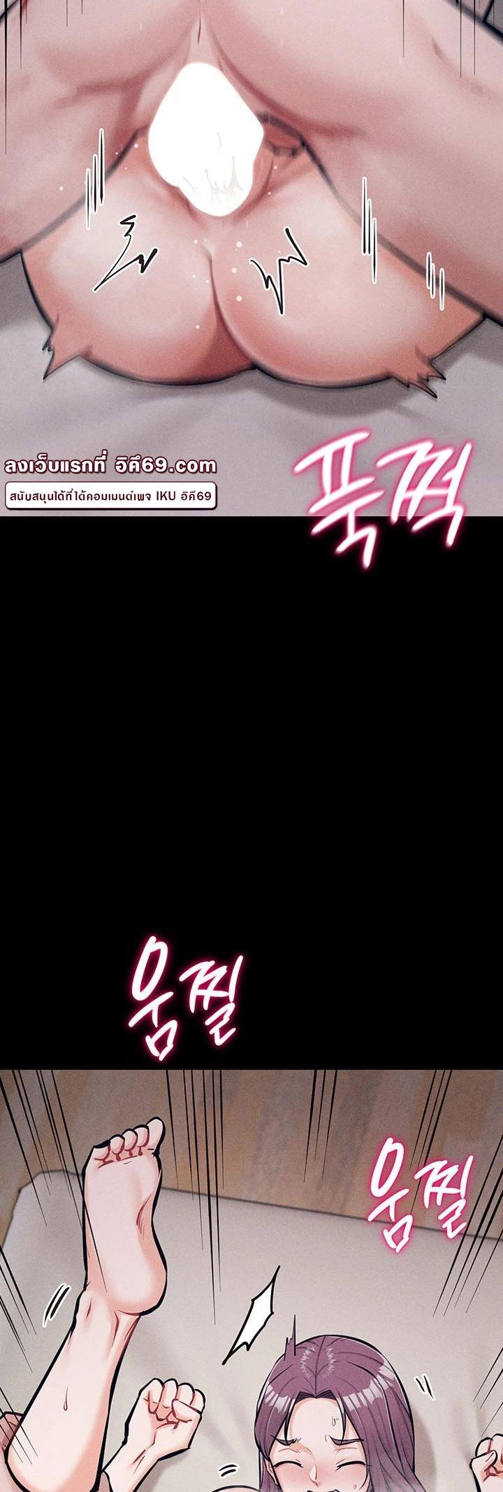 Doujin-Lc- อ่าน โดจิน มังฮวา เกาหลี ญี่ปุ่น จีน แปลไทย 1 ตอนที่ 1 2 3 4 5 6 7 8 9 10 11 12 13 14 ฟรี ไม่มีโฆษณา อ่าน โดจิน Manhwa เกาหลี ญี่ปุ่น จีน เรามีครบ คัดมาให้เน้นๆ โดจิน 18+ รับประกันความฟินโดย  Doujin Lc