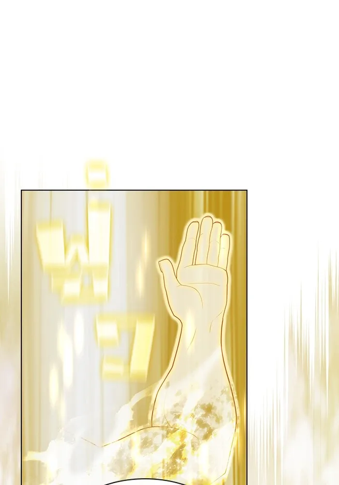 ผู้เล่นขั้นเทพแห่งหอคอยฝึกสอน ตอนที่ 150 รูปที่ 91