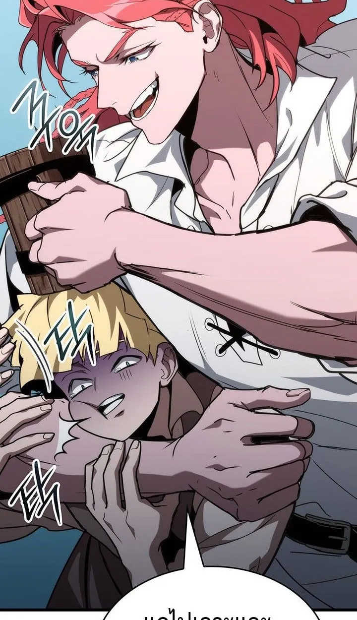 Crimson Reset ช_ว_ตคร_งท_สองของราช_นร_ตต_กาล หล_งจากหลบหน_มาคร_งป_ แวมไพร_ย_จ_นก_ถ_กส_งหารในท_ส_ด ตอนที่ ตอนที่ 13 รูปที่ 58