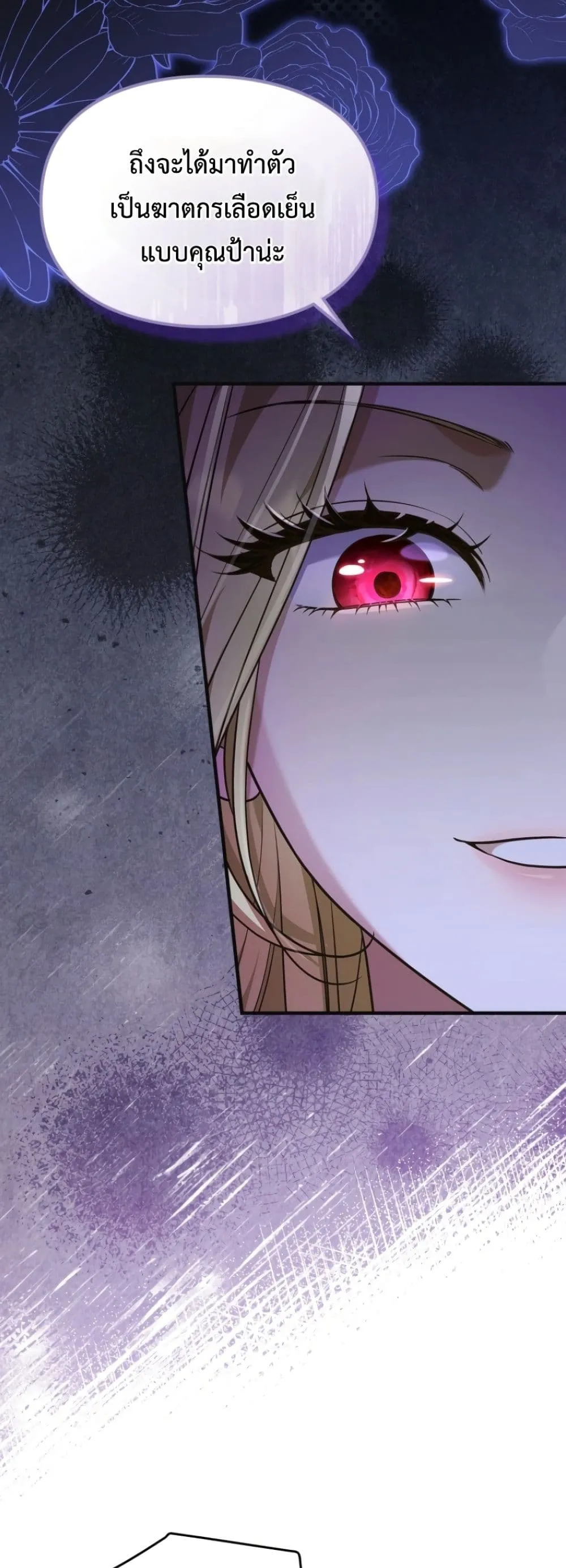 Manga-lc-com อ่านมังงะ อ่านการ์ตูน ออนไลน์ ฟรี Time Healer Ceres ตอนที่ 1 2 3 4 5 6 7 8 9 10 11 12 13 14 ฟรี ไม่มีโฆษณา Manga-lc - อ่าน มังงะ อ่าน การ์ตูน ออนไลน์ อ่านมังงะ ฟรี