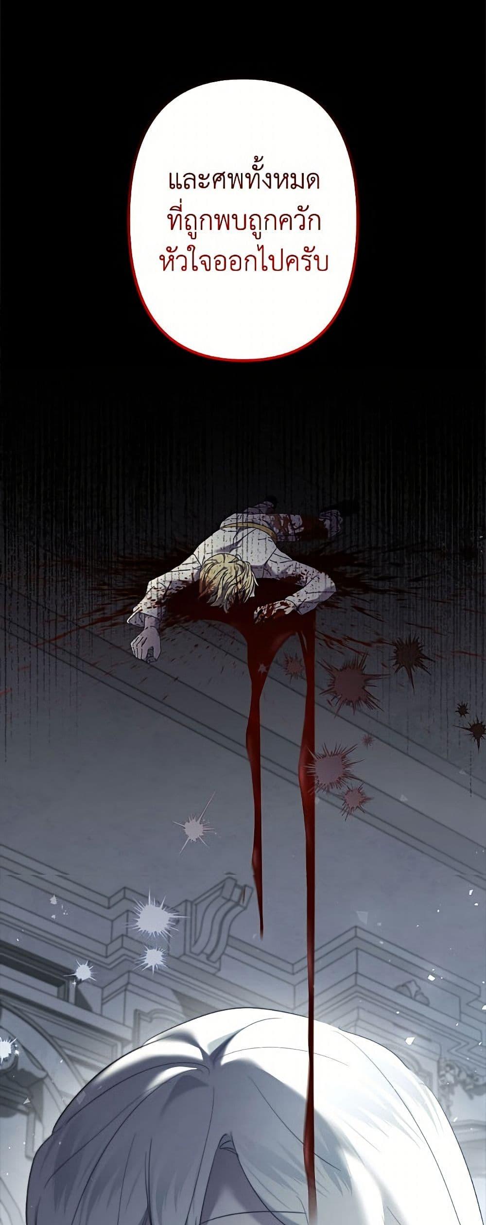 Manga-lc-com อ่านมังงะ อ่านการ์ตูน ออนไลน์ ฟรี I Need to Raise My Sister Right ตอนที่ 1 2 3 4 5 6 7 8 9 10 11 12 13 14 ฟรี ไม่มีโฆษณา Manga-lc - อ่าน มังงะ อ่าน การ์ตูน ออนไลน์ อ่านมังงะ ฟรี