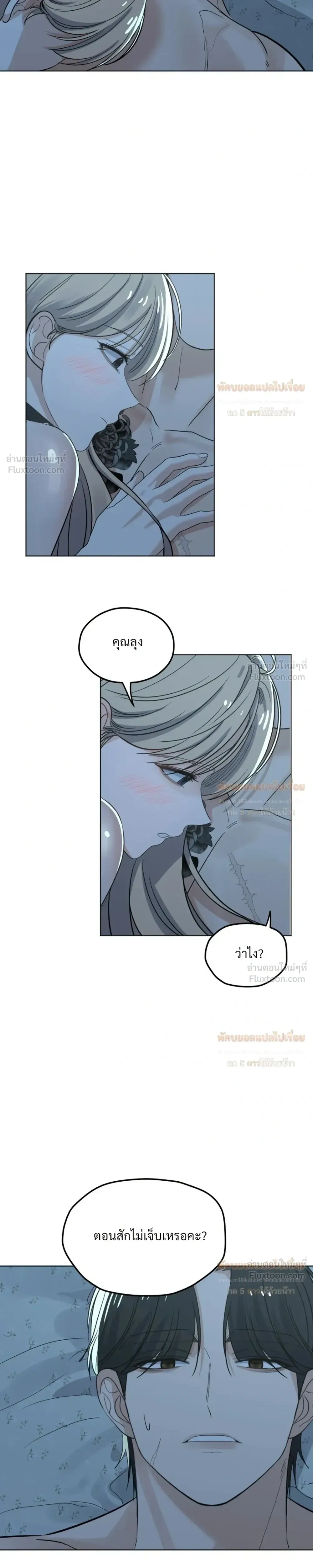 Doujin-Lc- อ่าน โดจิน มังฮวา เกาหลี ญี่ปุ่น จีน แปลไทย The Uncle’s Dog Next Door ตอนที่ 1 2 3 4 5 6 7 8 9 10 11 12 13 14 ฟรี ไม่มีโฆษณา อ่าน โดจิน Manhwa เกาหลี ญี่ปุ่น จีน เรามีครบ คัดมาให้เน้นๆ โดจิน 18+ รับประกันความฟินโดย  Doujin Lc